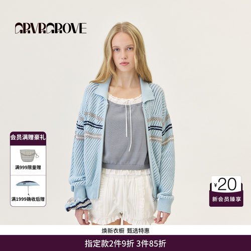 GRVR GROVE官方旗舰店2026PS春季长袖针织开衫韩系镂空 GP26KNC60