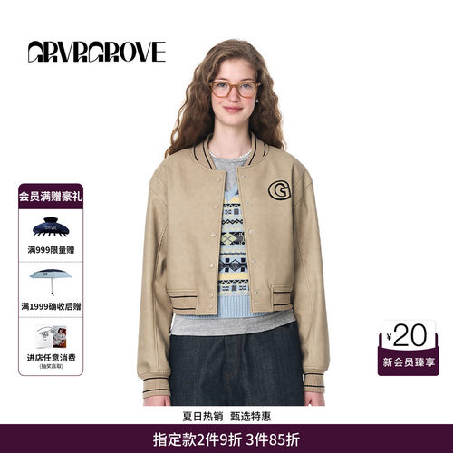GRVR GROVE官方旗舰店女士秋季款休闲PU棒球服学院风短款夹克外套
