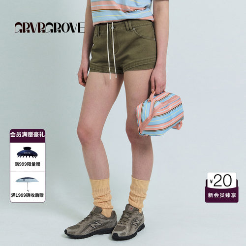 GRVR GROVE×LeSportsac乐播诗联名手拿包条纹化妆包GS26ACC02