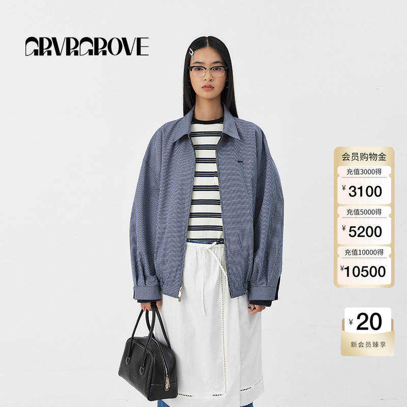 GROVE官方旗舰店2025PS春季新款女梭织翻领夹克格子外套 GS5JP02M