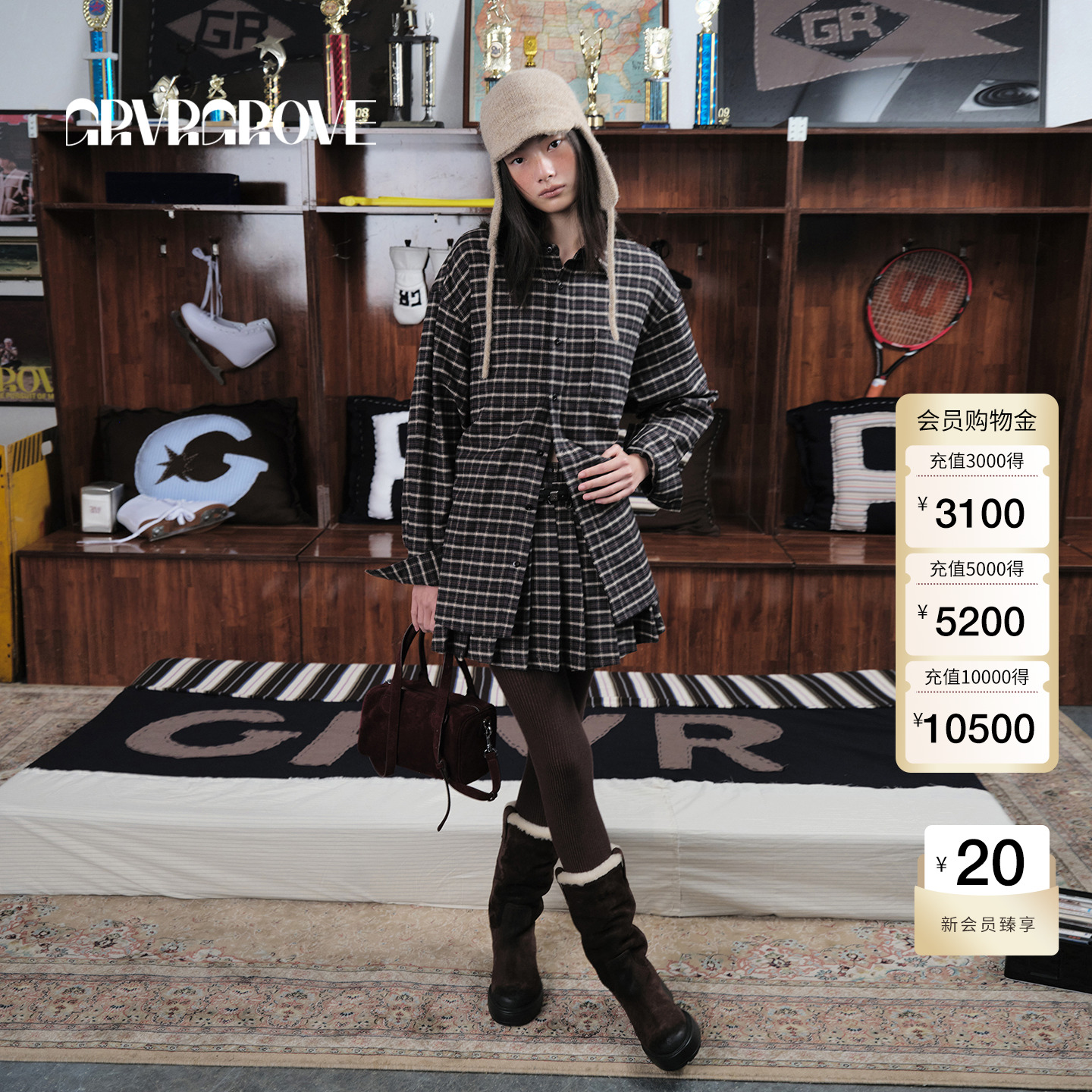 GROVE官方旗舰店 2025WT冬季新款梭织百褶半裙格纹短裙女GCW5SK03