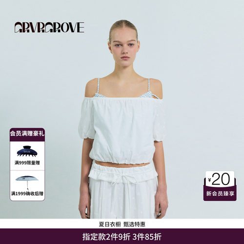 GRVR GROVE官方旗舰店26SS春夏新款一字肩上衣短袖衬衫GS26SHC60