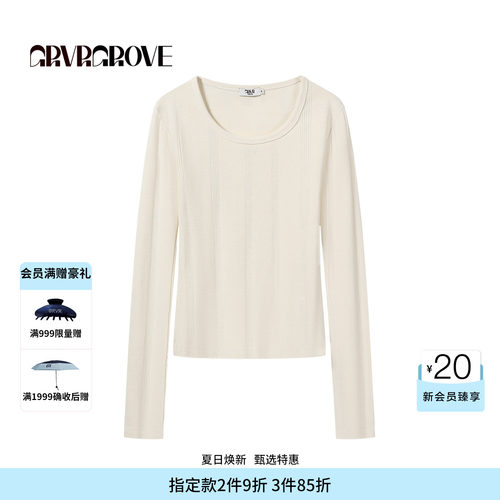 GROVE官方旗舰店2026PS春季新款长袖T恤大领口打底衫 GP26TSK60
