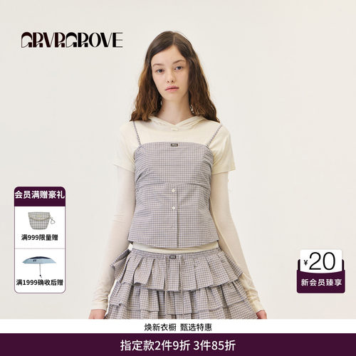 GRVR GROVE官方旗舰店26PS春季梭织背心可拆卸肩带吊带GP26TSC27