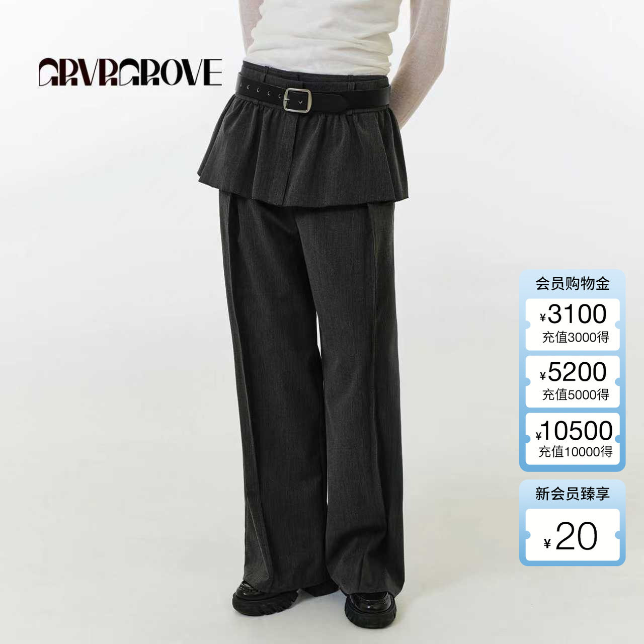 GROVE官方旗舰店2025FW秋季新款格纹梭织短裙韩系百褶裙 GF5SK03C