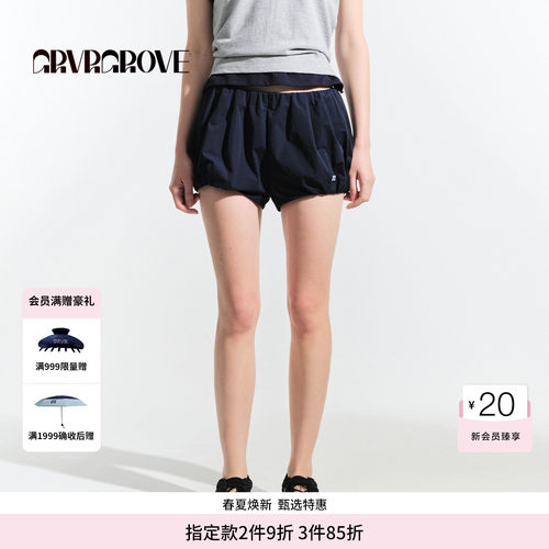 GROVE官方旗舰店夏款梭织短裤休闲下装女字母Logo GM5PT01M