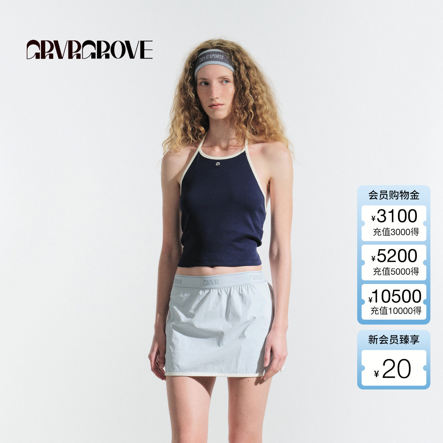 GROVE官方旗舰店2025夏日新款挂脖吊带背心外传无袖上衣GM5SL01M