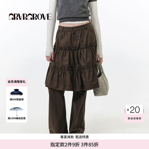 GROVE官方旗舰店 FW秋季款裙裤韩系假两件中长裙女 GF5PT04M