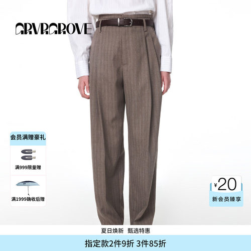 GROVE官方旗舰店秋季款女士复古竖条纹西装休闲梭织长裤通勤