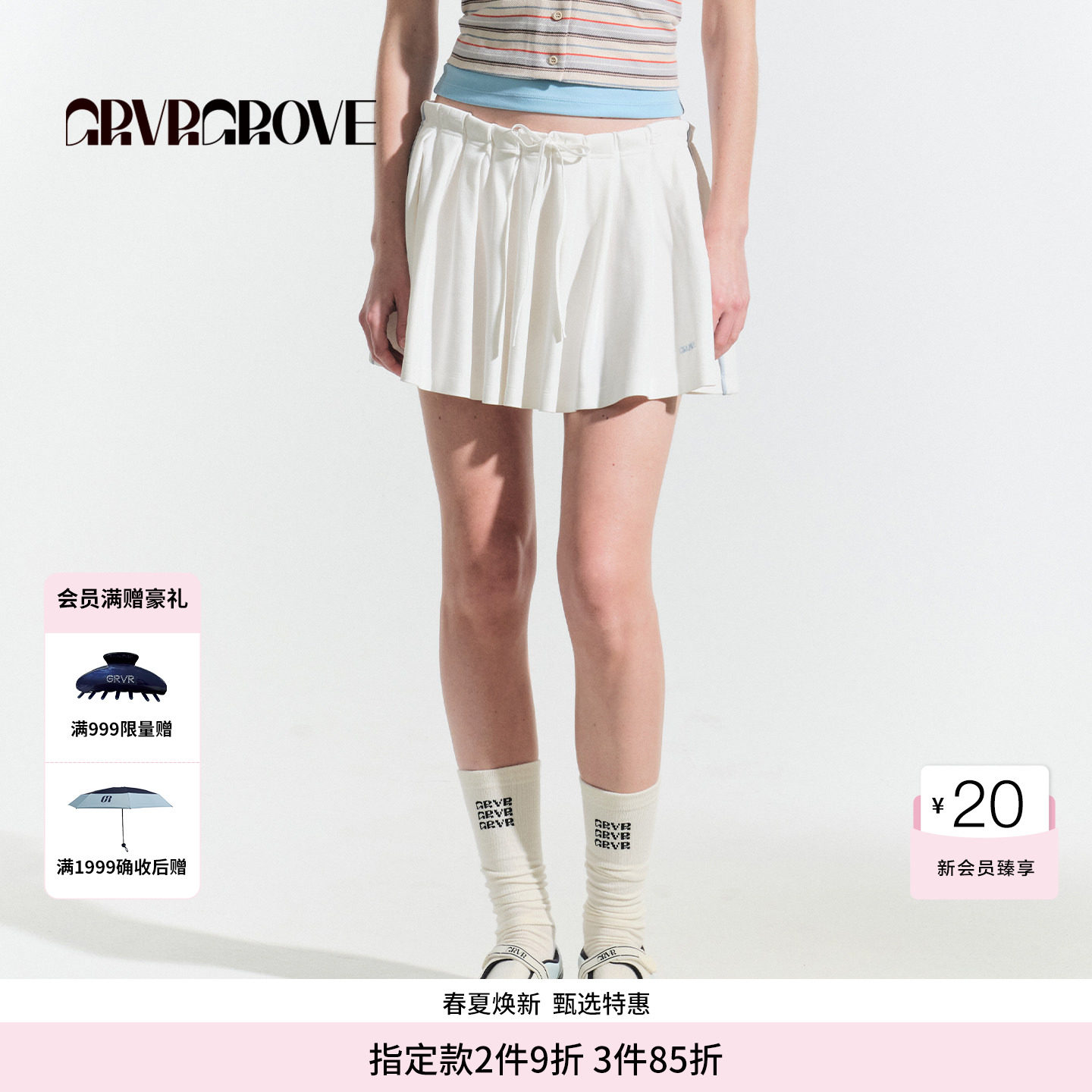GROVE官方旗舰店HS夏日款女针织百褶短裙韩系短裙GM5SK0
