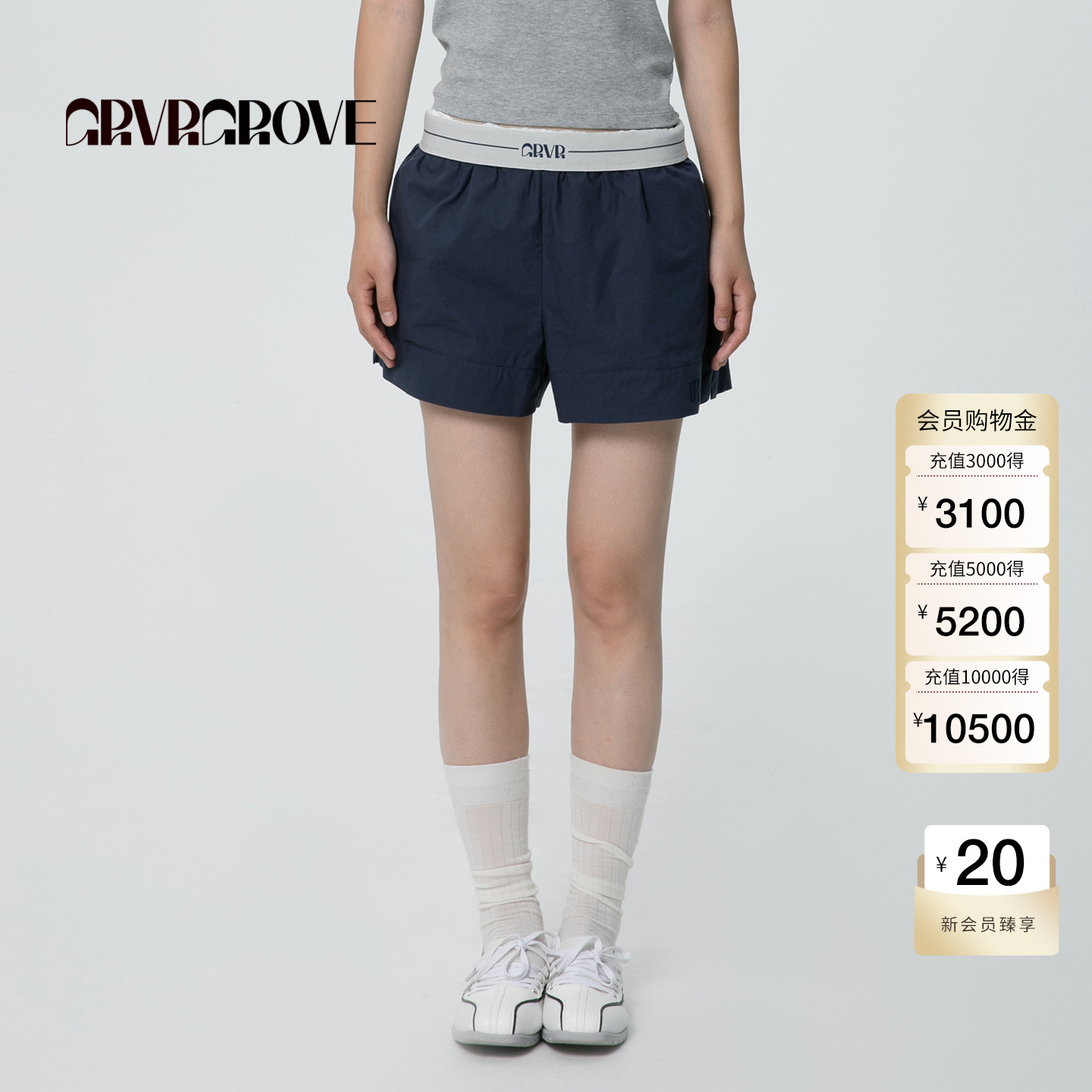 GROVE官方旗舰店2025SS春夏新款女士松紧腰梭织休闲短裤 GCM5PT04