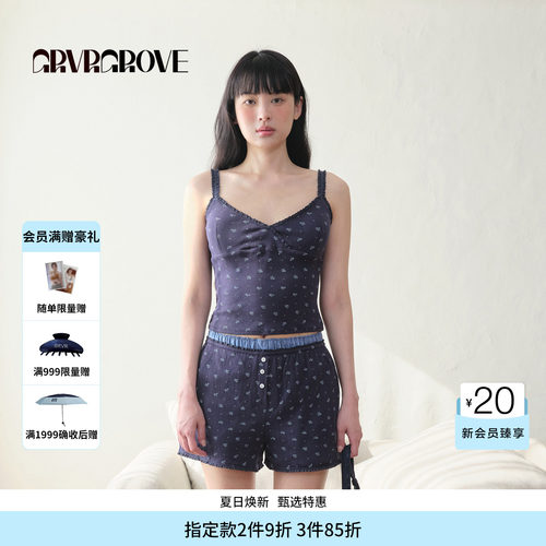 GROVE官方旗舰店BS系列夏季款女碎花吊带针织背心BM5SL05M