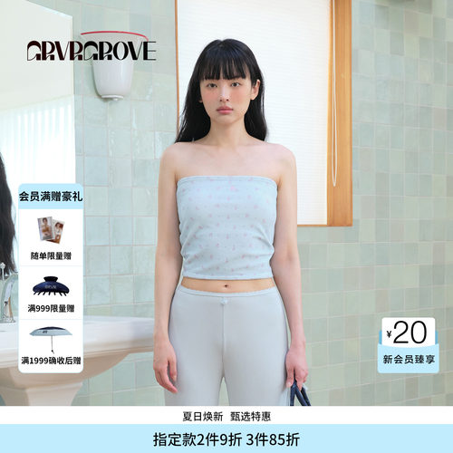 GROVE官方旗舰店BS系列夏季款女士碎花针织抹胸BM5SL03M