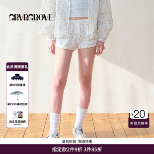 GRVR GROVE官方旗舰店BS系列夏季款女碎花针织短裤抽绳BM5PT03M