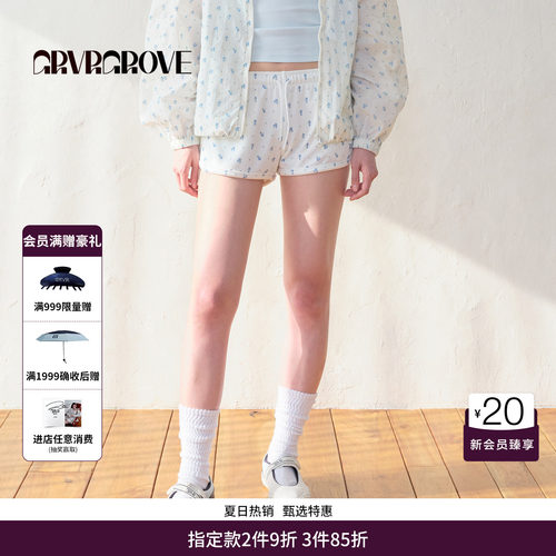 GRVR GROVE官方旗舰店BS系列夏季款女碎花针织短裤抽绳BM5PT03M