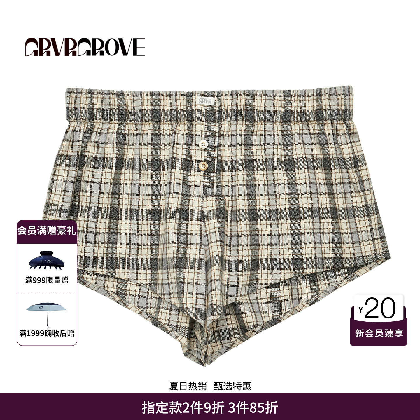 GRVR GROVE官方旗舰店 FW秋季款韩系格纹梭织短裤女 GCW5PT04