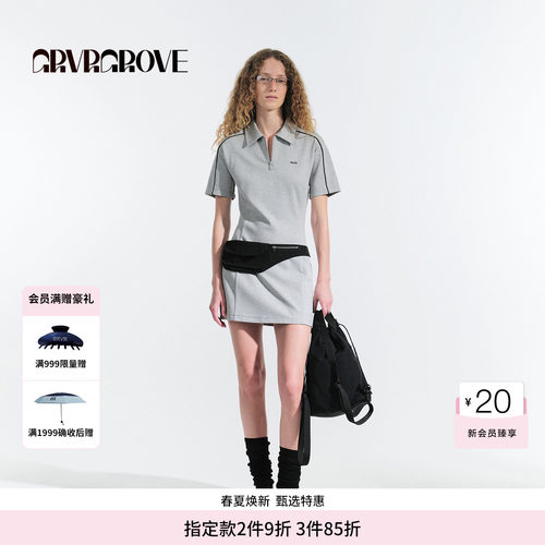 GROVE官方旗舰店HS夏日款女士翻领针织连衣裙GM5OP01C