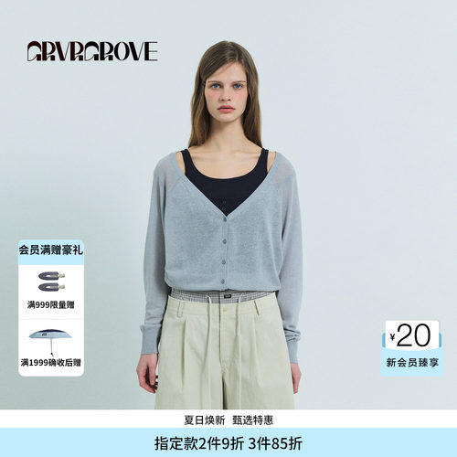 GROVE官方旗舰店2026SS春夏新款韩系上装长袖针织开衫 GS26KNC07