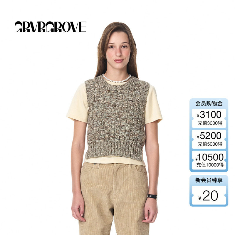 GROVE官方旗舰店秋冬新款圆领套头花色毛织背心叠穿