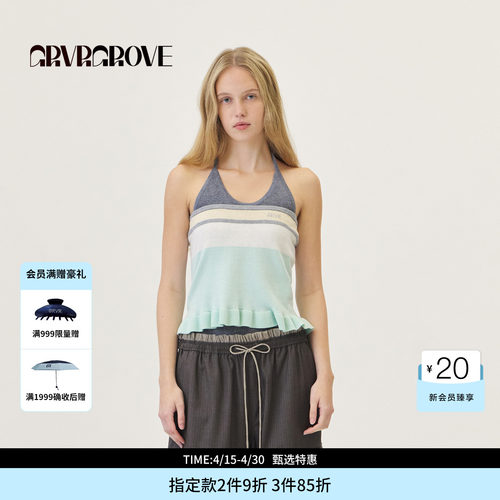 GROVE官方旗舰店2026PS春季新款条纹针织抹胸下摆花边 GP26KNC26
