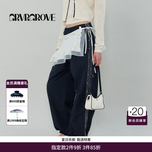 GRVR GROVE官方旗舰店SS春夏款女GRVR织带梭织休闲长裤GS5PT06M