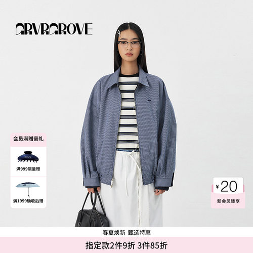 GROVE官方旗舰店PS春季款女梭织翻领夹克格子外套 GS5JP02M