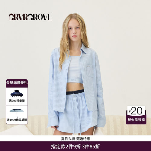 GRVR GROVE官方旗舰店2026PS春季新款长袖衬衫韩系条纹 GP26SHC07