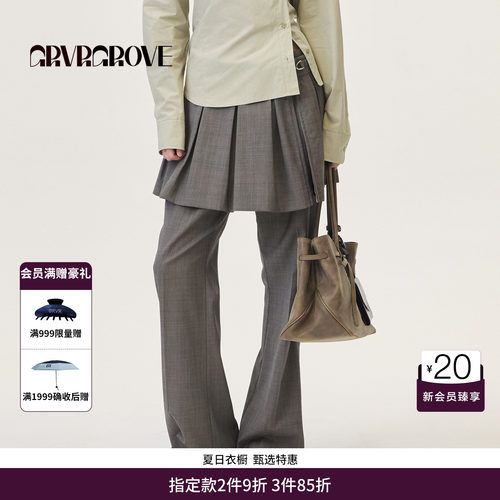 GRVR GROVE官方旗舰店2026PS春季百褶短裙两穿式设计GP26SKC18