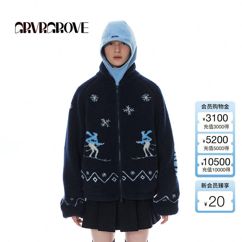 GROVE滑雪系列摇粒绒中长款外套