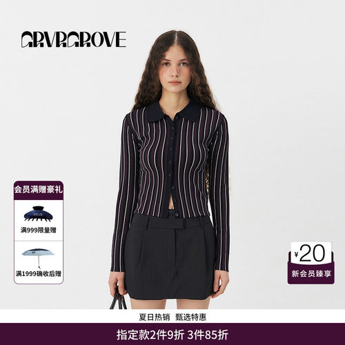 GRVR GROVE官方旗舰店PS春季款明星同款条纹针织开衫女GS5KN13C