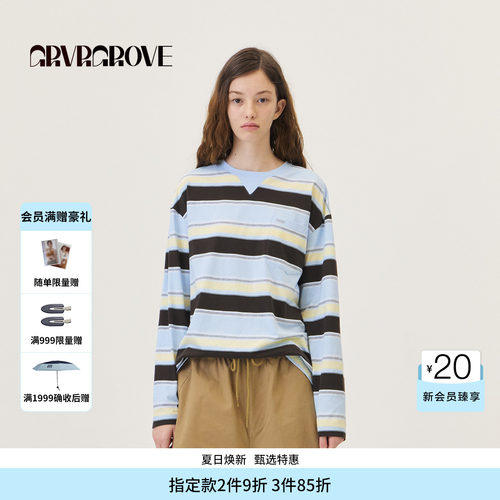 GROVE官方旗舰店2026PS春季新款长袖T恤撞色条纹上装女 GP26TSC20