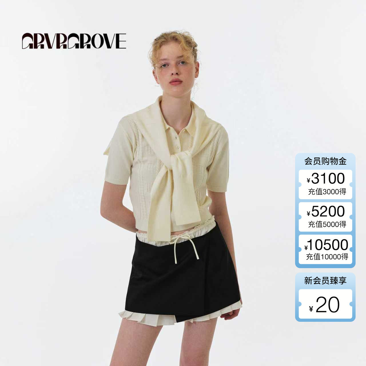 GROVE官方旗舰店 2025FW秋季新款披肩针织衫女款 GF5MF12C