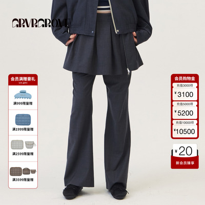 GROVE官方旗舰店 2026PS春季新款梭织长裤微喇裤型 GP26PTC16