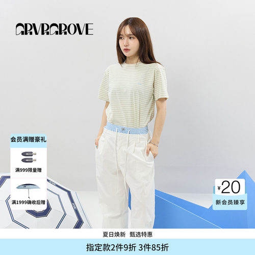 GROVE官方旗舰店女士SS春夏款条纹圆领短袖T恤 GCM5TS01