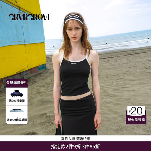 GRVR GROVE官方旗舰店HS夏日款撞色吊带背心韩系女 GM5SL08M