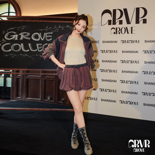 【林娜琏同款】GRVR GROVE 26FW秋季新款菱形格中筒袜 GF26ACC60