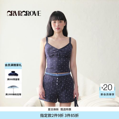 GROVE官方旗舰店BS系列夏季款女碎花吊带针织背心BM5SL05M