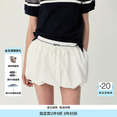 GROVE官方旗舰店 25SS 春夏款 花苞梭织裙裤 韩系GS5SK13M