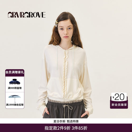 GRVR GROVE官方旗舰店2026PS春季长袖T恤双开拉链外套 GP26SWC60
