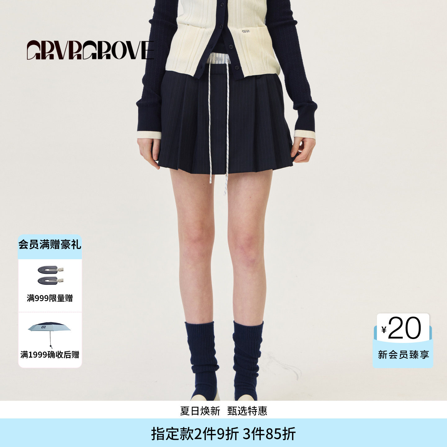 GROVE官方旗舰店2026PS春季新款短裙韩系休闲下装女 GP26SKC61