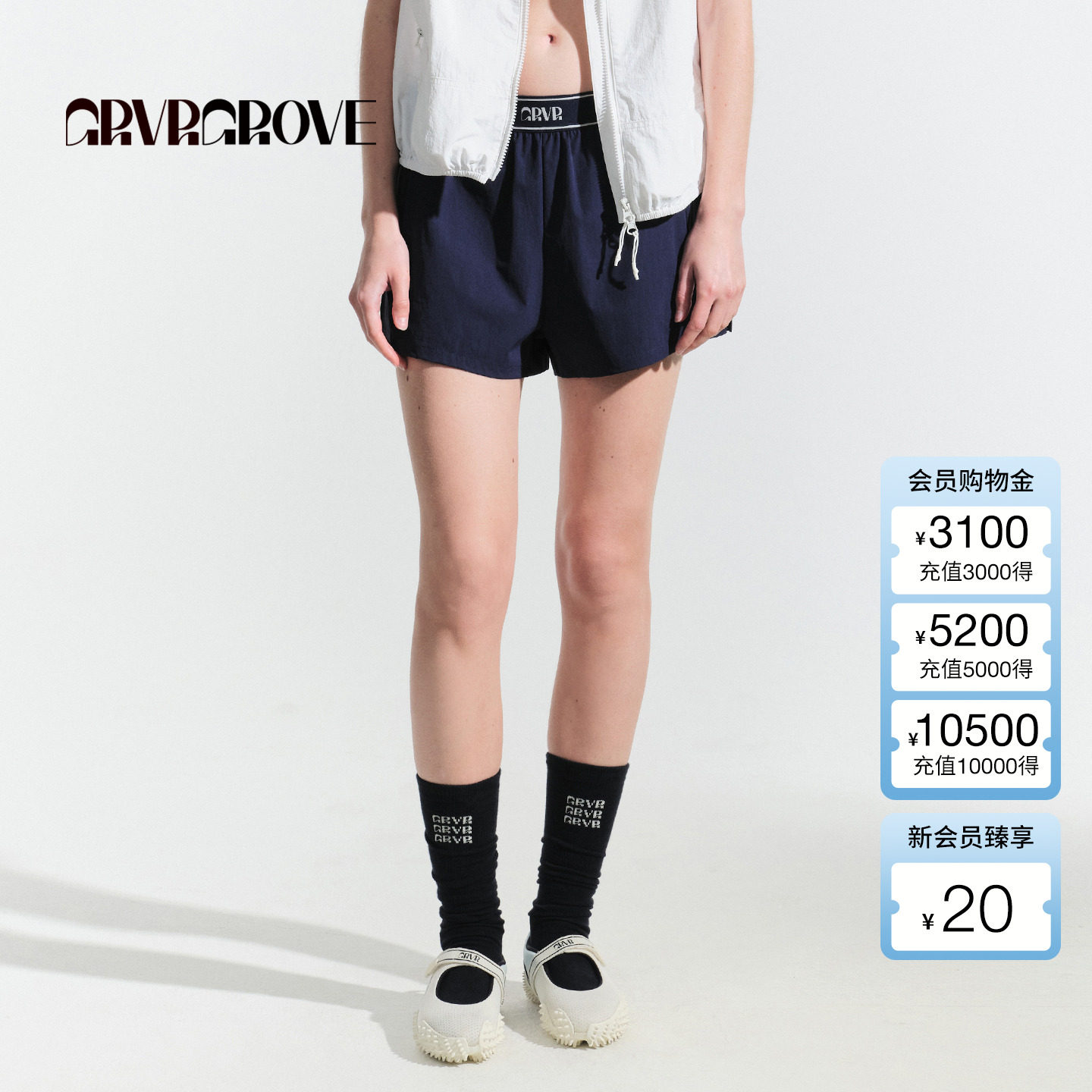 GROVE官方旗舰店2025HS夏日新款女士松紧腰梭织短裤GM5PT01C