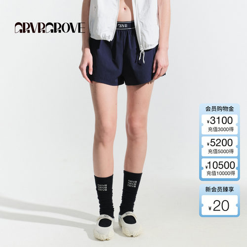 GROVE官方旗舰店2025HS夏日新款女士松紧腰梭织短裤GM5PT01C