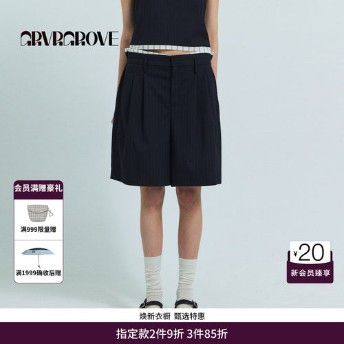 GRVR GROVE官方旗舰店26SS春夏新款韩系条纹梭织短裤GS26PTC66
