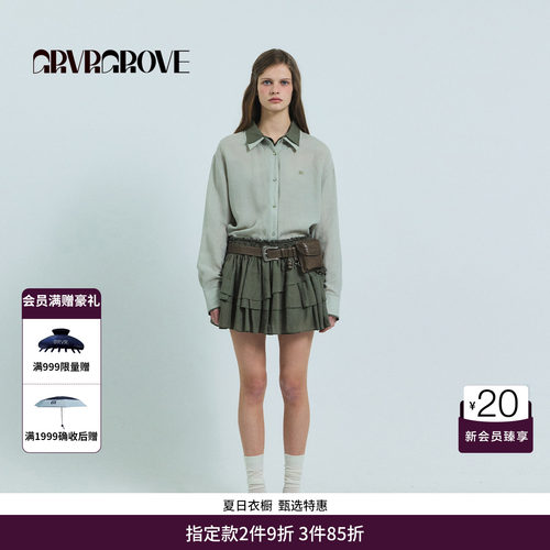 GRVR GROVE官方旗舰店26SS春夏新款韩系长袖衬衫撞色女GS26SHC61