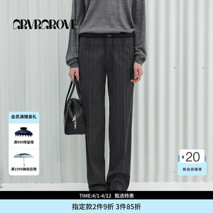 GROVE官方旗舰店明星同款 款 条纹梭织长裤 女GS5PT02M 2025PS春季