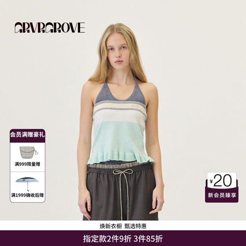 GRVR GROVE官方旗舰店2026PS春季条纹针织抹胸下摆花边 GP26KNC26