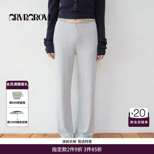 GRVR GROVE官方旗舰店BS系列夏季款针织长裤韩系休闲裤 BM5PT06M