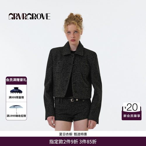 GRVR GROVE官方旗舰店 FW秋季款翻领外套梭织短装女 GF5JK03M