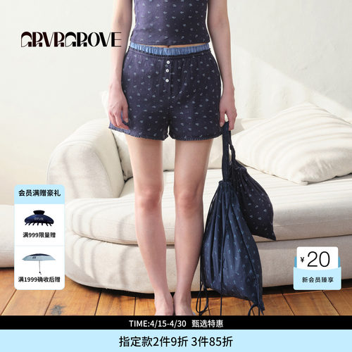 GROVE官方旗舰店BS系列夏季款女士碎花针织短裤BM5PT04M
