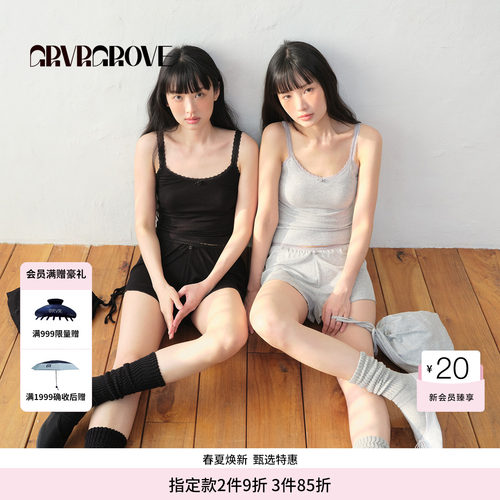 GROVE官方旗舰店BS系列夏季款女士针织背心吊带BM5SL04M